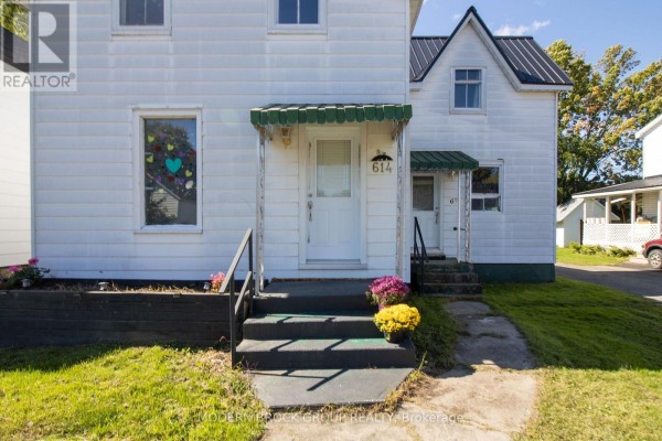 Primary Bedroom - 614 East Street, Edwardsburgh/cardinal, ON K0E1E0 Photo 4