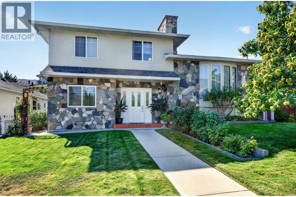 615 Dominion Street, Kamloops