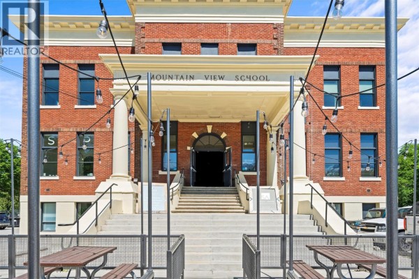 616 Third Street W, Revelstoke, BC V1E0B4 Photo 5