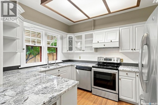 Kitchen - 617 7th Avenue N, Saskatoon, SK S7K2V2 Photo 3