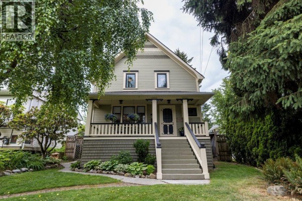 618 Colborne Street, New Westminster, BC V3L2C9 Photo 2