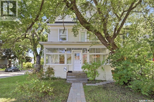 3pc Bathroom - 618 E Avenue N, Saskatoon, SK S7L1S3 Photo 2
