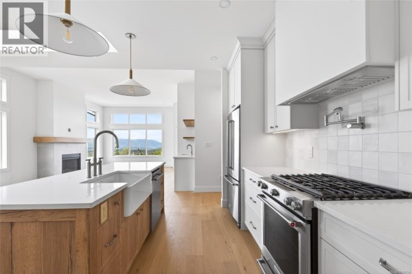 Pantry - 6226 Seablush Dr, Duncan, BC V9L0J9 Photo 4
