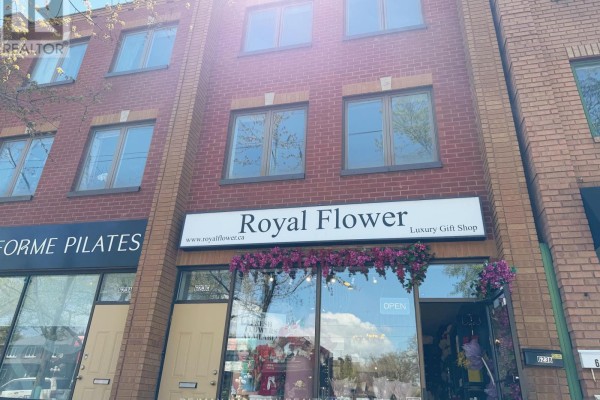 623-623a The Queensway, Toronto, ON, photo 2