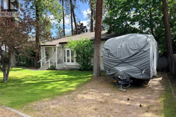 Laundry room - 6240 Vine Road, Grand Forks, BC V0H1H4 Photo 5