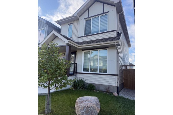 Dining room - 6283 176 Av Nw, Edmonton, AB T5Y4E5 Photo 2