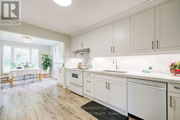 Eating area - 63 Kilpatrick Drive, East Gwillimbury, ON L9N1H7 Photo 4