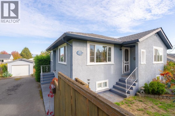 Laundry room - 630 Chestnut St, Nanaimo, BC V9S2L2 Photo 4