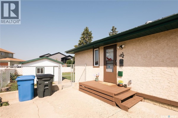 Dining room - 631 Buchanan Drive, Prince Albert, SK S6V5Z7 Photo 2