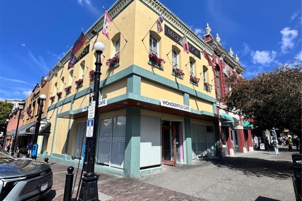 632 Yates St, Victoria