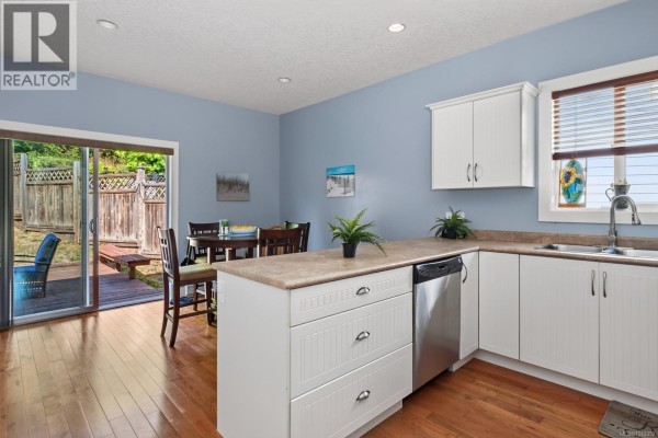 6326 Ardea Pl, Duncan, BC, photo 3