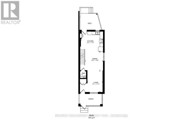 633 Glenholme Avenue, Toronto, ON M6E3G8 Photo 3