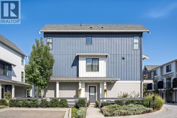 64 488 Furness Street, New Westminster, BC V3M0M1 Photo 5