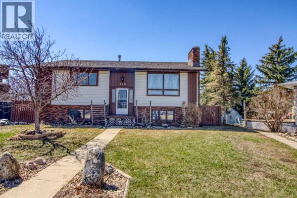 Laundry room - 640 Mcculloch Crescent, Irricana, AB T0M1B0 Photo 5