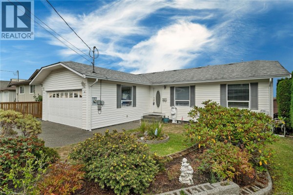 Laundry room - 641 Alder St S, Campbell River, BC V9W6B3 Photo 2