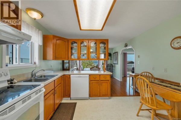 Other - 641 Alder St S, Campbell River, BC V9W6B3 Photo 3