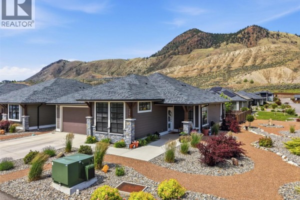 Pantry - 641 Shuswap Road E Unit# 327, Kamloops, BC V2H0E2 Photo 5