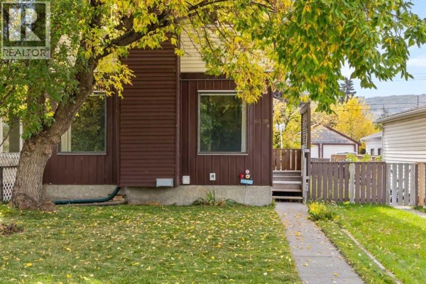 Dining room - 6419b 33 Avenue Nw, Calgary, AB T3B1K9 Photo 2
