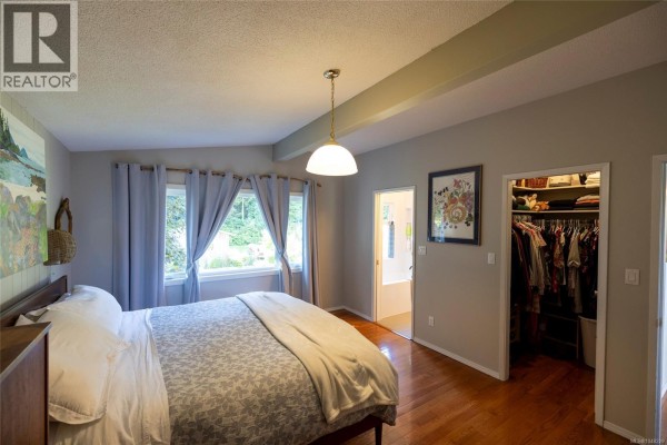 Laundry room - 6420 Chatham Ave, Port Hardy, BC V0N2P0 Photo 5