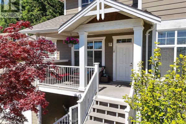 6466 Willowpark Way, Sooke, BC, photo 2
