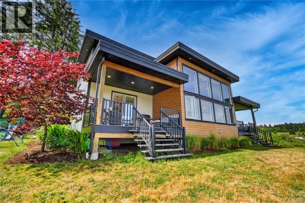 6495/6499 Doumont Rd, Nanaimo, BC, photo 2