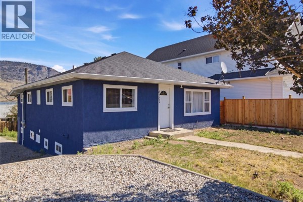 Laundry room - 6507 Savona Access Road, Kamloops, BC V0K2J0 Photo 3