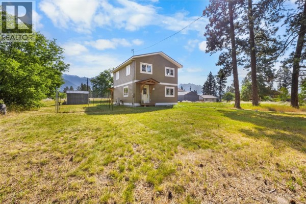 2pc Bathroom - 6519 Riverside Avenue, Fort Steele, BC V0B1N0 Photo 3