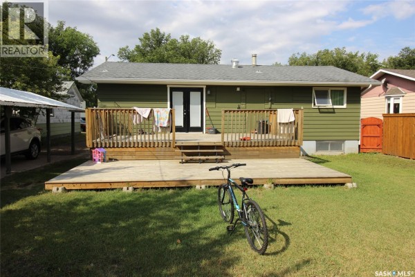 Laundry room - 656 4th Street W, Shaunavon, SK S0N2M0 Photo 4