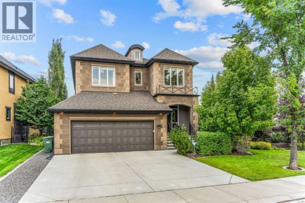 Laundry room - 656 Quarry Way Se, Calgary, AB T2C5H6 Photo 5