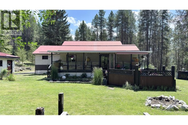 Laundry room - 656 Strathmore Avenue, Greenwood, BC V0H1J0 Photo 2