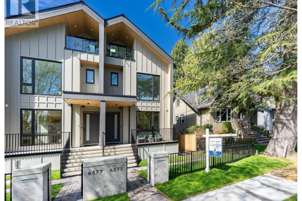 6577 Lime Street, Vancouver, BC V6P5V7 Photo 2