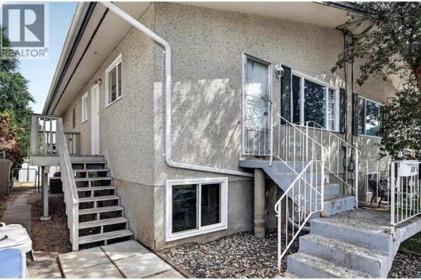 Laundry room - 658 Courtenay Crescent, Kamloops, BC V2B1Z6 Photo 2