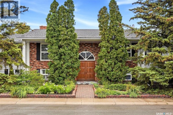 66 Leslie Place, Regina, SK, photo 2