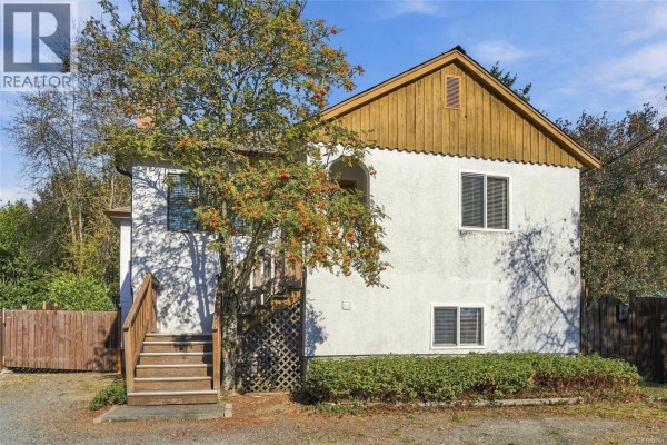 Utility room - 660 Townsite Rd, Nanaimo, BC V9S1L3 Photo 5