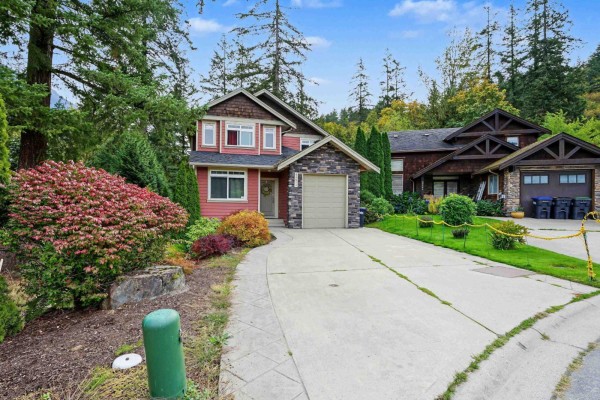 Laundry room - 66074 Ogilview Drive, Kawkawa Lake, Hope, BC V0X1L1 Photo 4