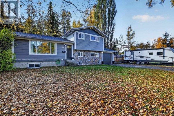 Living room - 6653 Essex Crescent, Prince George, BC V2N2P3 Photo 3