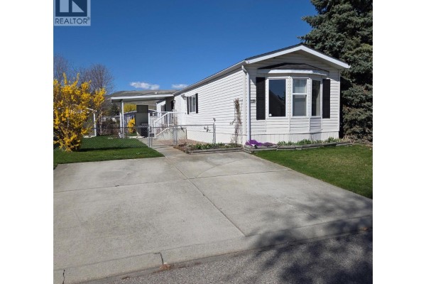 4pc Bathroom - 6688 Tronson Road Unit# 118, Vernon, BC V1H1R9 Photo 2