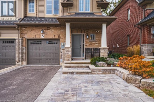 4pc Bathroom - 67 Dennis Drive, Smithville, ON L0R2A0 Photo 2