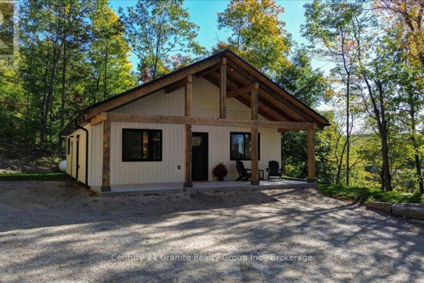 Dining room - 67 Maxwell Settlement Road, Bancroft, ON K0L1C0 Photo 3