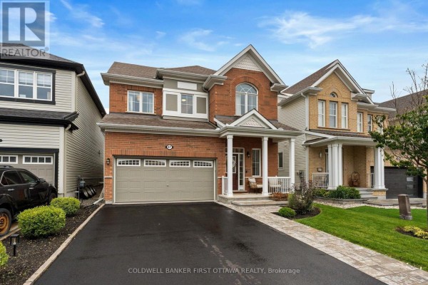 67 Remora Way, Ottawa, ON K2J6H4 Photo 3