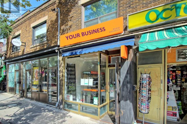 67 Roncesvalles Avenue, Toronto, ON M6R2K6 Photo 2