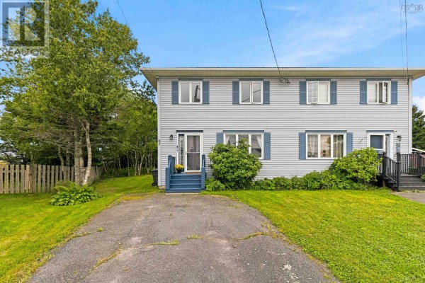 Dining room - 67 Thorncrest Court, Eastern Passage, NS B3G1N4 Photo 2