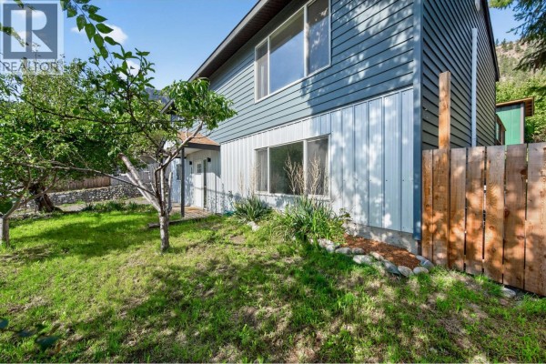 Laundry room - 677 Columbia Street, Lillooet, BC V0K1V0 Photo 3