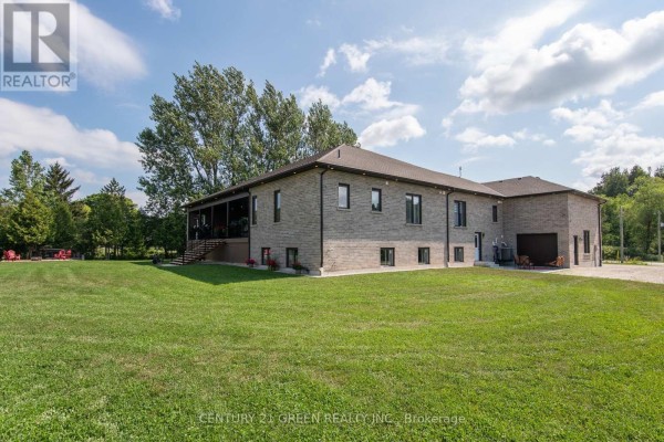 Laundry room - 6780 Wellington Country Rd 10, Mapleton, ON N0G2K0 Photo 4