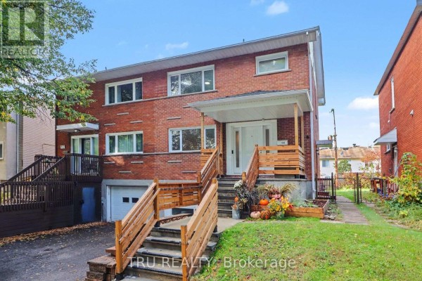 Dining room - 682 Morin Street, Ottawa, ON K1K3G9 Photo 3