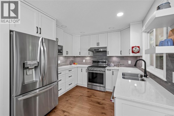 Ensuite - 683 Gaetjen St, Parksville, BC V9P1B3 Photo 4