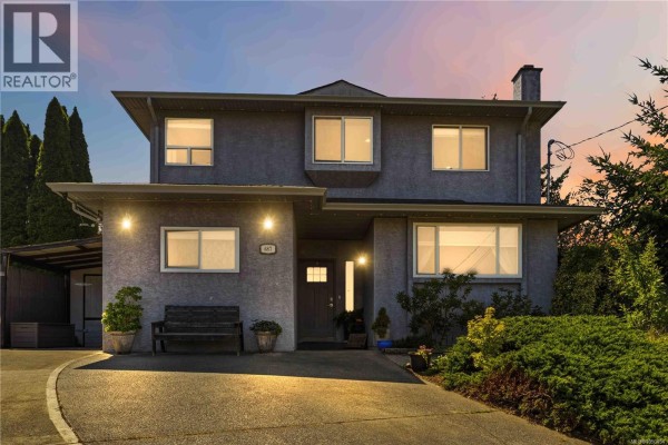 Family room - 687 Daymeer Pl, Langford, BC V9B5M4 Photo 3