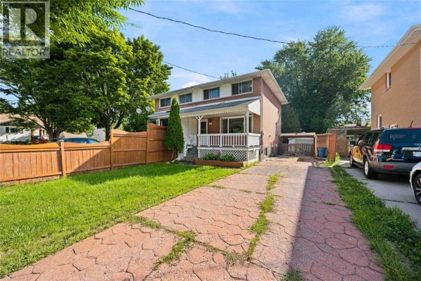 2pc Bathroom - 690 Kember Avenue, Sarnia, ON N7S2T1 Photo 2