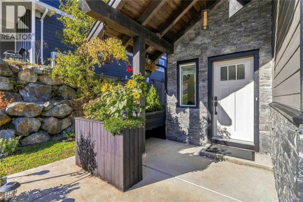 Bathroom - 6908 Blanchard Rd, Sooke, BC V9Z1P2 Photo 3