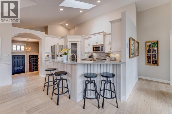 Laundry room - 6933 Manning Place Unit# 1, Vernon, BC V1B2Y6 Photo 5